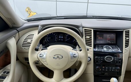 Infiniti QX70, 2014 год, 2 290 000 рублей, 15 фотография