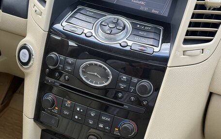 Infiniti QX70, 2014 год, 2 290 000 рублей, 17 фотография