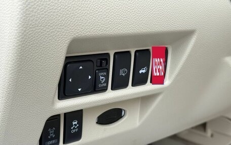 Infiniti QX70, 2014 год, 2 290 000 рублей, 12 фотография