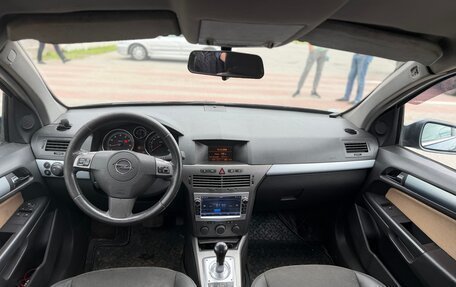 Opel Astra H, 2006 год, 230 000 рублей, 7 фотография