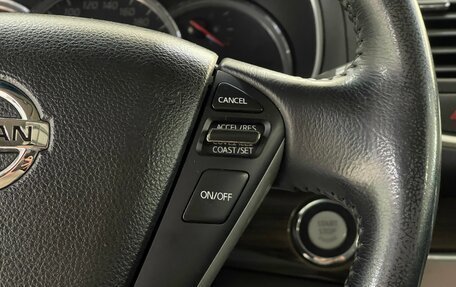 Nissan Teana, 2013 год, 1 249 000 рублей, 13 фотография