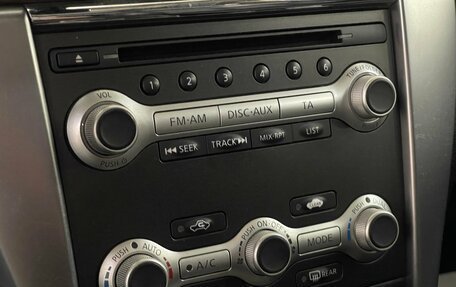 Nissan Teana, 2013 год, 1 249 000 рублей, 16 фотография