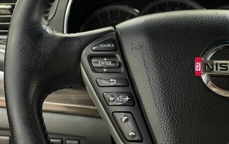 Nissan Teana, 2013 год, 1 249 000 рублей, 12 фотография