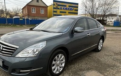Nissan Teana, 2010 год, 1 320 000 рублей, 1 фотография
