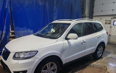 Hyundai Santa Fe III рестайлинг, 2010 год, 1 100 000 рублей, 1 фотография