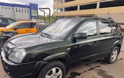 Hyundai Tucson III, 2006 год, 750 000 рублей, 1 фотография