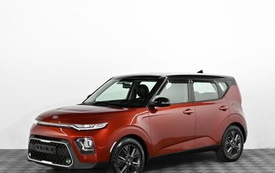 KIA Soul III, 2019 год, 1 699 000 рублей, 1 фотография