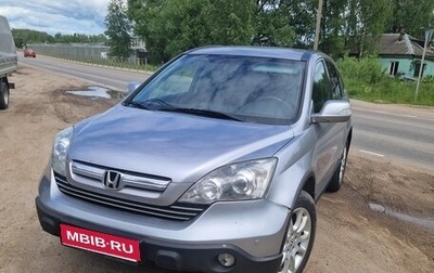Honda CR-V III рестайлинг, 2008 год, 1 000 000 рублей, 1 фотография