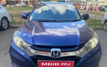 Honda Vezel, 2014 год, 1 150 000 рублей, 1 фотография