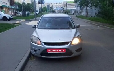 Ford Focus II рестайлинг, 2008 год, 200 000 рублей, 1 фотография