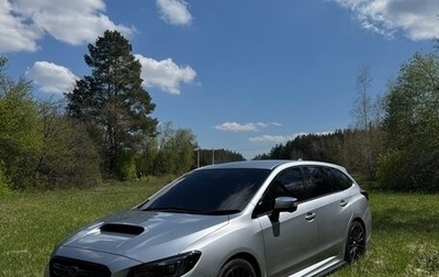 Subaru Levorg I, 2017 год, 1 697 000 рублей, 1 фотография