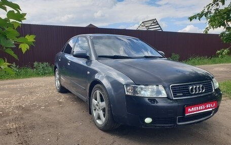 Audi A4, 2004 год, 580 000 рублей, 1 фотография