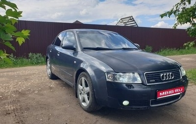 Audi A4, 2004 год, 580 000 рублей, 1 фотография