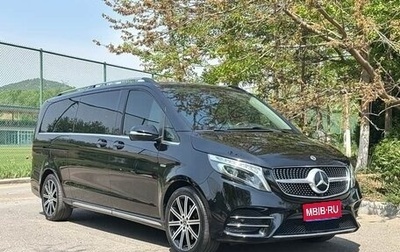 Mercedes-Benz V-Класс, 2023 год, 5 690 000 рублей, 1 фотография