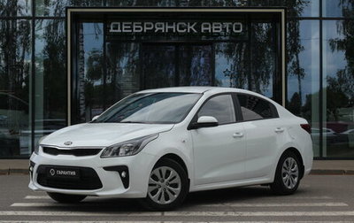 KIA Rio IV, 2020 год, 1 790 000 рублей, 1 фотография