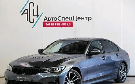BMW 3 серия, 2021 год, 3 349 000 рублей, 1 фотография