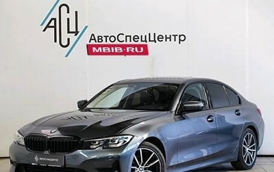 BMW 3 серия, 2021 год, 3 349 000 рублей, 1 фотография
