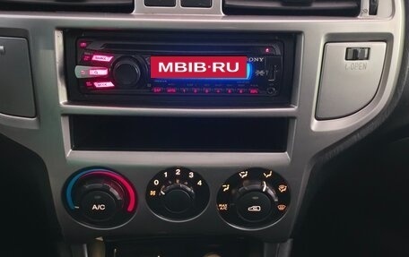 Hyundai Matrix I рестайлинг, 2009 год, 1 000 000 рублей, 28 фотография