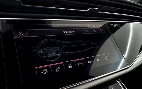 Audi Q8 I, 2020 год, 6 800 000 рублей, 12 фотография