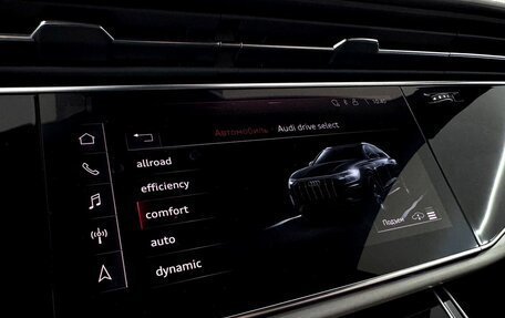 Audi Q8 I, 2020 год, 6 800 000 рублей, 14 фотография