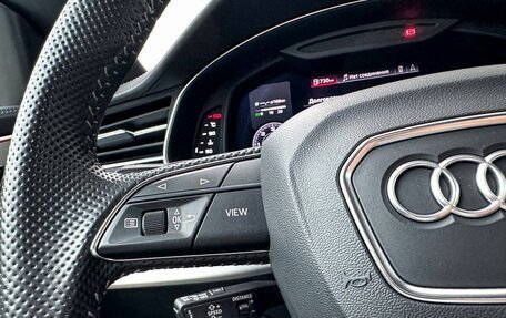 Audi Q8 I, 2020 год, 6 800 000 рублей, 11 фотография