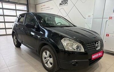 Nissan Qashqai, 2007 год, 1 049 000 рублей, 1 фотография