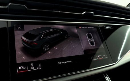 Audi Q8 I, 2020 год, 6 800 000 рублей, 16 фотография