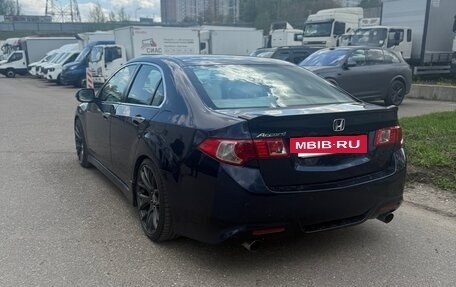 Honda Accord VIII рестайлинг, 2008 год, 1 290 000 рублей, 8 фотография