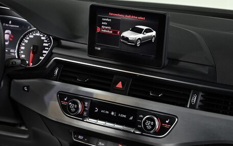 Audi A4, 2019 год, 2 699 000 рублей, 9 фотография
