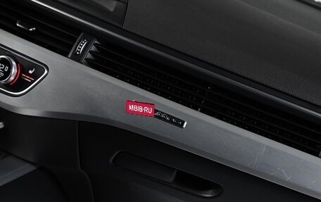 Audi A4, 2019 год, 2 699 000 рублей, 10 фотография
