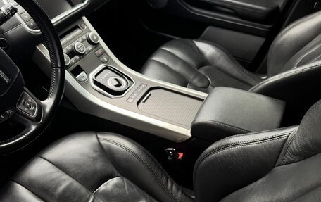Land Rover Range Rover Evoque I, 2014 год, 2 190 000 рублей, 11 фотография