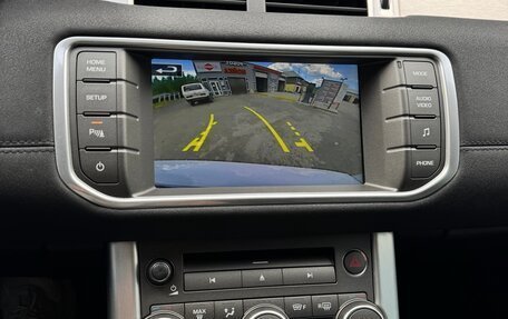 Land Rover Range Rover Evoque I, 2014 год, 2 190 000 рублей, 14 фотография