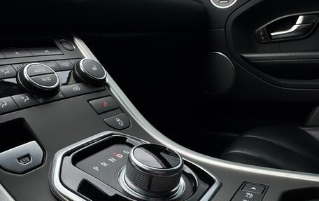 Land Rover Range Rover Evoque I, 2014 год, 2 190 000 рублей, 13 фотография