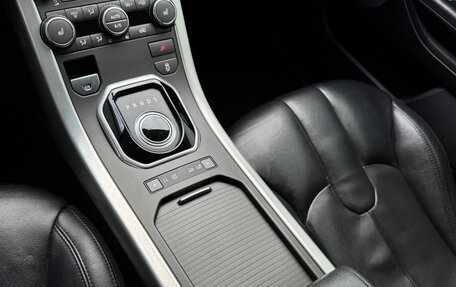 Land Rover Range Rover Evoque I, 2014 год, 2 190 000 рублей, 10 фотография