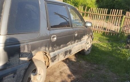 Mitsubishi Space Wagon III, 1992 год, 79 000 рублей, 8 фотография