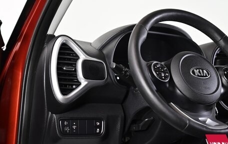 KIA Soul III, 2019 год, 1 699 000 рублей, 10 фотография