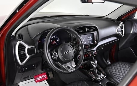 KIA Soul III, 2019 год, 1 699 000 рублей, 9 фотография