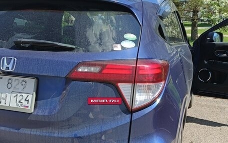 Honda Vezel, 2014 год, 1 150 000 рублей, 16 фотография