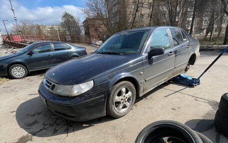 Saab 9-5 I, 1998 год, 329 876 рублей, 24 фотография