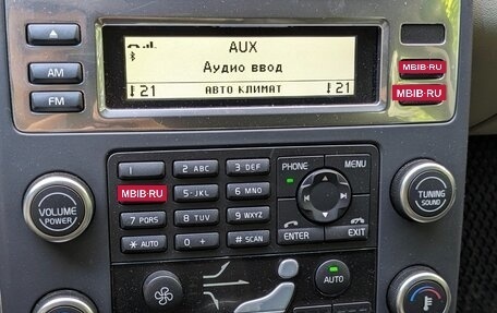 Volvo XC70 II рестайлинг, 2010 год, 1 600 000 рублей, 10 фотография