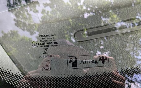 Volvo XC70 II рестайлинг, 2010 год, 1 600 000 рублей, 24 фотография
