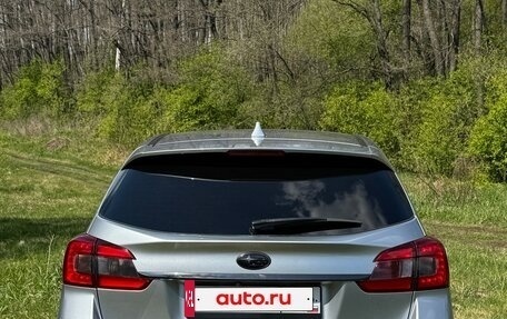 Subaru Levorg I, 2017 год, 1 697 000 рублей, 5 фотография
