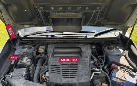 Subaru Levorg I, 2017 год, 1 697 000 рублей, 9 фотография