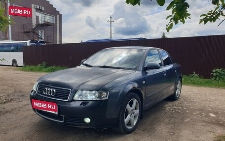 Audi A4, 2004 год, 580 000 рублей, 2 фотография