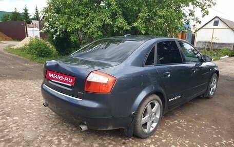Audi A4, 2004 год, 580 000 рублей, 4 фотография