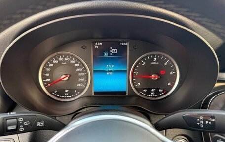 Mercedes-Benz GLC, 2020 год, 3 900 000 рублей, 2 фотография