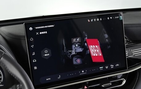Toyota Highlander, 2026 год, 5 099 000 рублей, 13 фотография