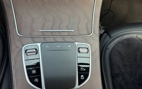 Mercedes-Benz GLC, 2020 год, 3 900 000 рублей, 5 фотография