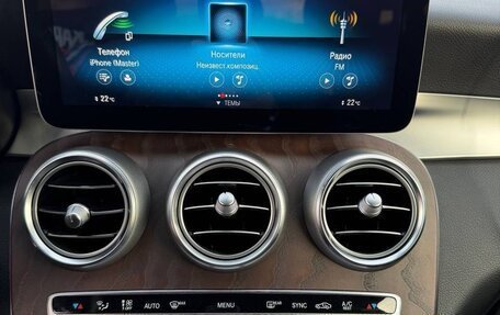 Mercedes-Benz GLC, 2020 год, 3 900 000 рублей, 6 фотография