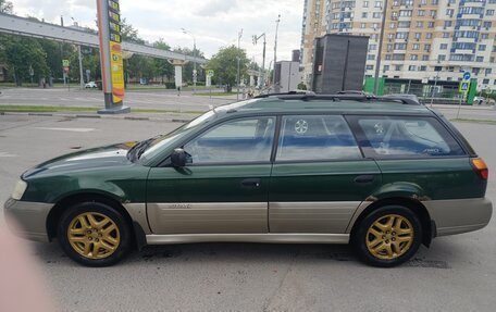 Subaru Outback III, 1999 год, 400 000 рублей, 3 фотография